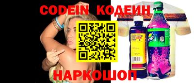 а пвп мука Кандалакша