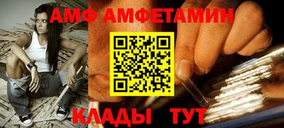 гашик Камышлов
