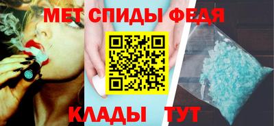 гашиш Апшеронск