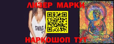 гашик Камышлов