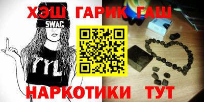 а пвп мука Кандалакша