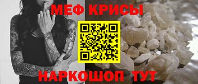 гашиш Апшеронск