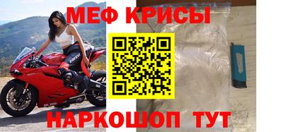 гашиш Апшеронск