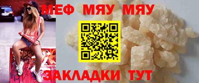 гашиш Апшеронск