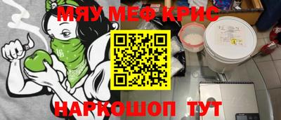гашик Камышлов