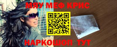 а пвп мука Кандалакша