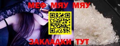 гашиш Апшеронск