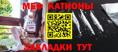 каннабис Апрелевка