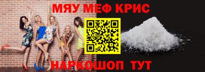 бошки Канаш