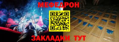 гашик Камышлов