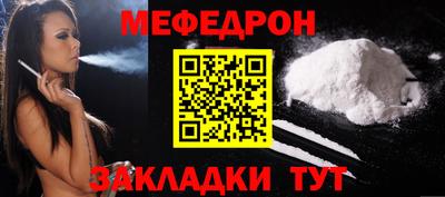 бошки Канаш