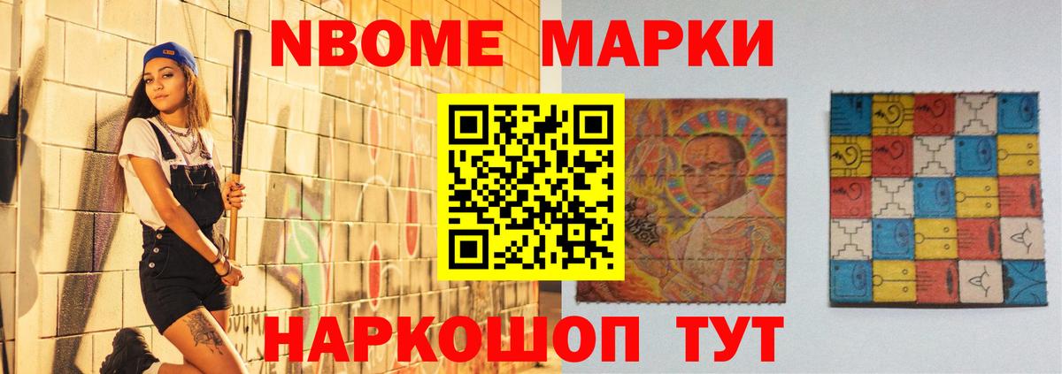 LSD-25 экстази ecstasy Пушкино